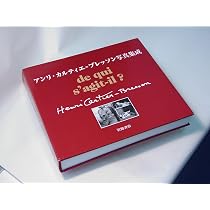61Z55SNqhSL._AC_UL210_SR210,