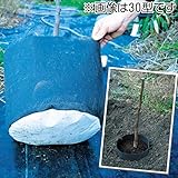 国華園　果樹大苗育苗用ポット　J・マスターK(埋込み用)　70型　5枚