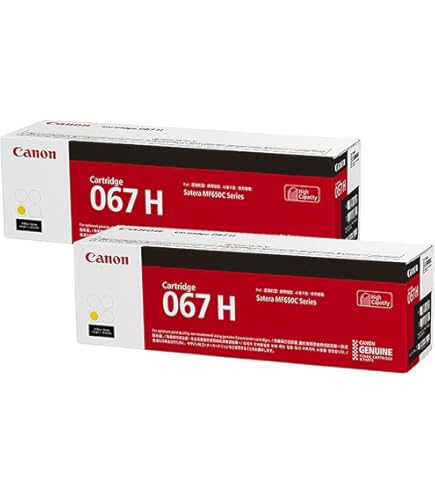 【純正品】Canon 067 H インクカートリッジセット ワンクリックまとめ買い】トナーカートリッジ 067Hシリーズ全4色（C/M