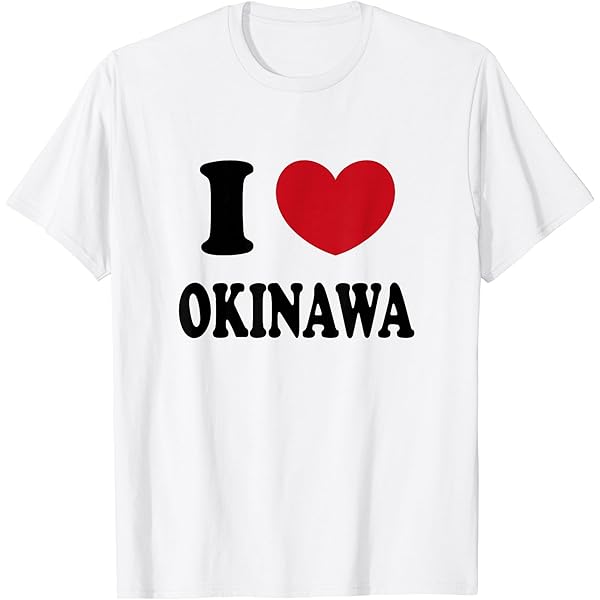 Amazon | 京都が大好き- I LOVE KYOTO Tシャツ | Tシャツ