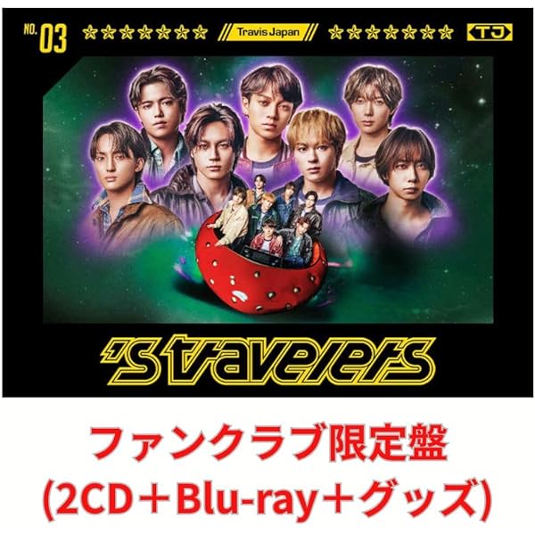 Amazon.co.jp: Blu-rayセット【特典付】 Travis Japan 3rd Album 's