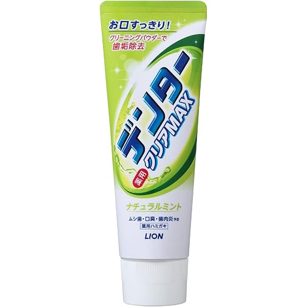 お得すぎ！新品MIRA GREEN ミラグリーン50g×3個、30g×3個 ミラクル ミラグリーンMIRA GREEN 30g - メルカリ