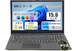 【整備済み品】 中古ノートパソコン Versapro-VKシリーズ 第6世代 Celeron 中古ノートPC/Windows11/15.6型/MS &Office2019/8GB メモリ/SSD128GB/DVDドライブ/Wi-Fi/HDMI/Blu