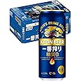 【ビール 糖質ゼロ】キリン一番搾り 糖質ゼロ 500ml×24本