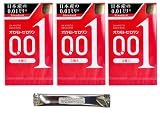 オカモト コンドーム 【日本の0.01ミリ】オカモトゼロワン 0.01 3個入り×3箱 スティックローション付き