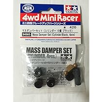 ミニ四駆　パーツまとめ販売　Jセット　マスダンパー　ボウル　シリンダー　シャフト omokimu-hobby_95180