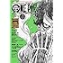 「ONE PIECE magazine Vol.5」