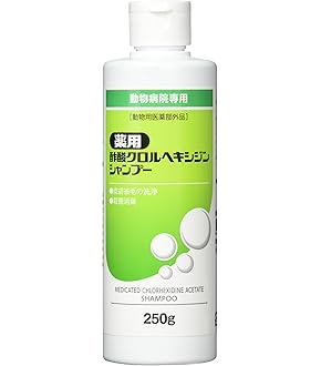 Amazon.co.jp: 【動物病院×tam's共同開発】犬 皮膚 おやつ