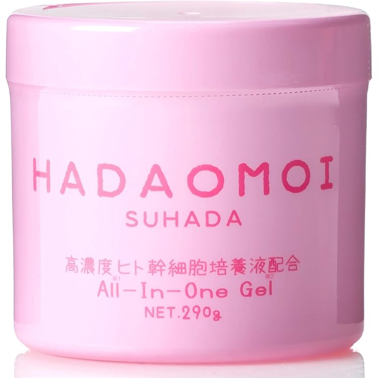 Amazon.co.jp: HADAOMOI SUHADA 生レチノール オールインワンゲル 290g