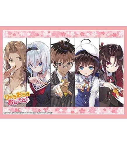 Amazon | ブシロードスリーブコレクション ハイグレード Vol.1594