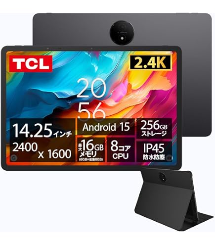 Amazon.co.jp: TCL NXTPAPER 14 Grey inc Tペン/カバー : 家電＆カメラ