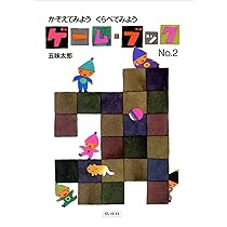 61Z7-LYHiZL._AC_UL210_SR210,