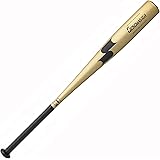 硬式金属製バットクロノマスター