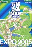 万博MAPミニ
