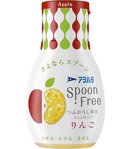 スプーンフリー いちご 新シリーズ「アヲハタ Spoon Free」誕生 いちご、オレンジ
