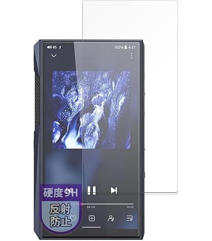 Amazon.co.jp: FIIO M23 【日本正規品・シリアルナンバー付】デジタル
