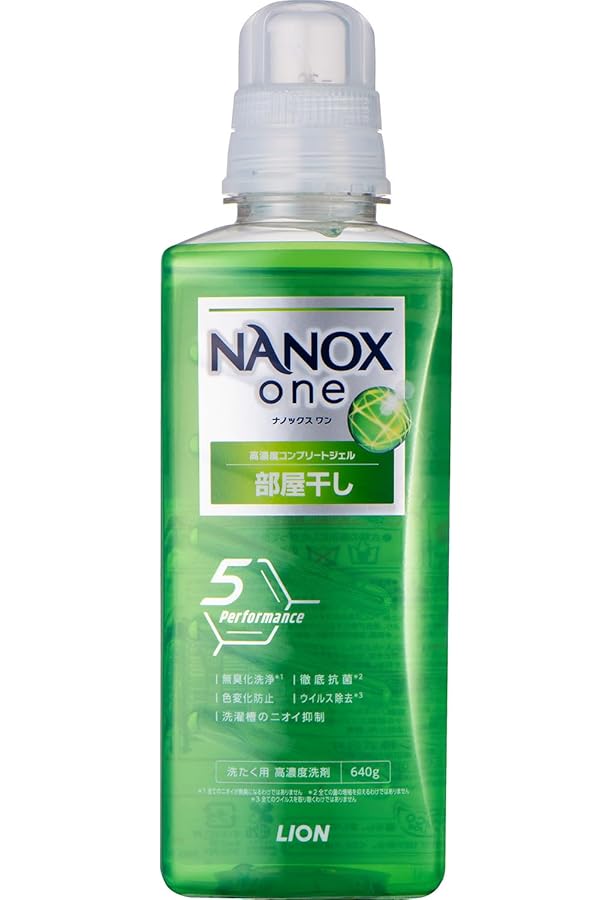 NANOXoneナノックスワン 部屋干し フォレストグリーン1160g15点 Amazon | ナノックスワン 部屋干し NANOX one 本体640g＋詰め替え1160g