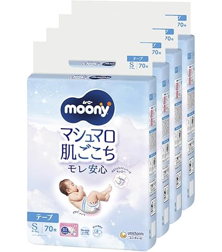 ムーニー Sサイズ 4~8kg マシュマロ肌ごこち