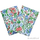 (ブリリアントベビー)BrilliantBaby エミリー ミント リバティ ファブリック サッキングパッド