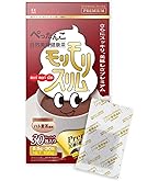 Amazon | ハーブ健康本舗 モリモリスリム (ほうじ茶風味) (30包