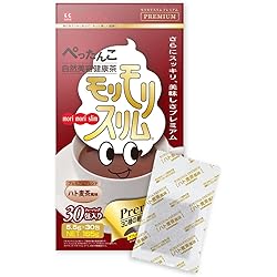 キ*☆様 モリモリスリム キ*☆様 モリモリスリム 公式】モリモリスリムシリーズ | ハーブ健康本舗