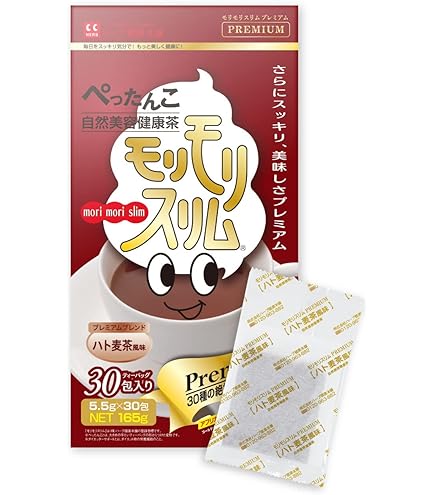 Amazon.co.jp: 【非正規品】モリモリスリムほうじ茶 黒モリモリスリム