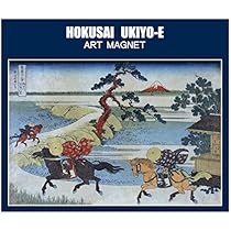 Amazon.co.jp: 東京みやこ工房 葛飾北斎 浮世絵マグネット 冨嶽