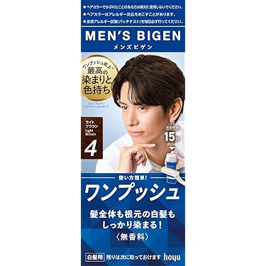 Amazon.co.jp 最新リリース: ヘアカラー の新着ランキングです。