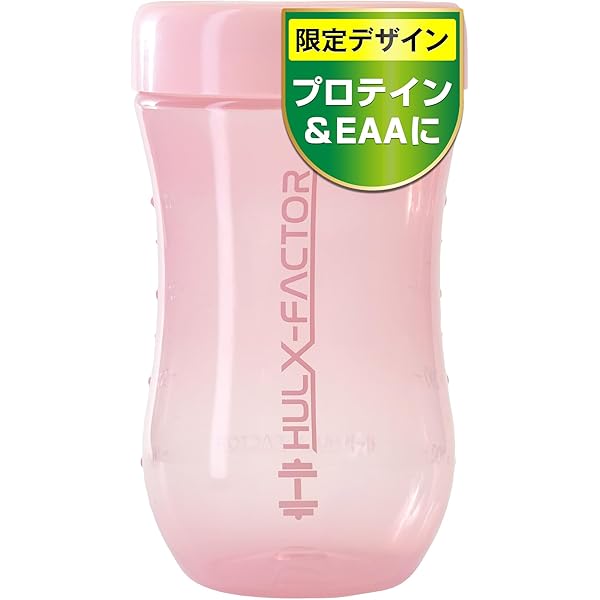 メラルーカ　ファイバーワイズ　糖類無添加 ベリー　シトラスオレンジ【正規品】 ファイバーワイズ糖類無添加 ベリー フレーバー