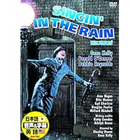 Amazon.co.jp: 踊るブロードウェイ [DVD] : エリノア・パウエル, ロイ