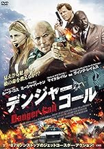 ジャケ写