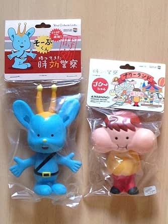 Amazon 時効警察 プクーちゃん そーぶくん ２体セット オダギリジョー 麻生久美子 ソフビ フィギュア 人形 ピーポ君 フィギュア ドール 通販