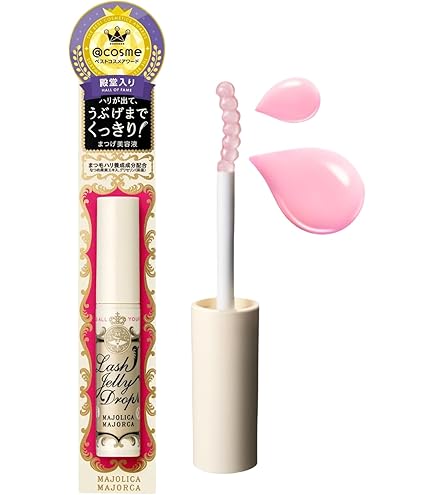 Amazon.co.jp: マジョリカ マジョルカ マスカラベース ラッシュボーン
