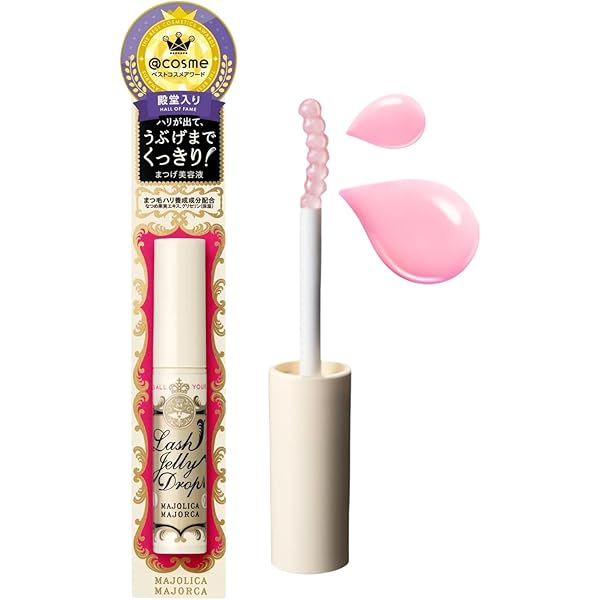 Amazon.co.jp: 水橋保寿堂製薬 EMAKED (エマーキット) : ビューティー