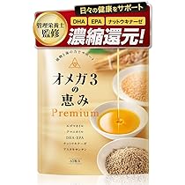 Amazon | 【管理栄養士監修】 オメガ3 の恵みPremium DHA EPA 亜麻仁油