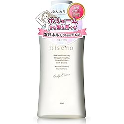 Amazon | ウェルベスト 女性のための育毛剤 薬用リリィジュ RICH 150ml