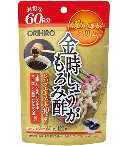 リカボ 4種のジンセン 生姜エキス マヌカハニー 10個セット Amazon | Re-CABO （ リカボ ） 4種のジンセン 生姜エキス マヌカ