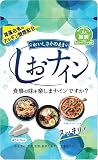 塩分吸着成分配合サプリ しおナイン 48粒入り