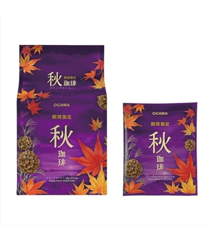 Amazon.co.jp: 小川珈琲 期間限定 冬珈琲 ドリップコーヒー 8杯分 ×3個