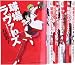 球場ラヴァーズ 私が野球に行く理由 コミック 全6巻完結セット (ヤングキングコミックス)