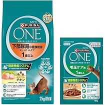 Amazon | 【特典付】ピュリナワンドライ下部尿路の健康維持F.L.U.T.H.