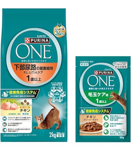 【新品未開封】ピュリナワン FLUTH 1歳以上 チキン 2kg ×6袋 ピュリナワンキャット 下部尿路の健康維持FLUTH チキン ( 2kg(500g*4袋