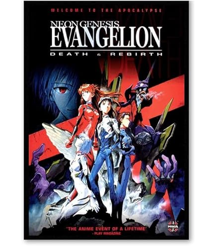 Amazon.co.jp: 映画ポスター エヴァンゲリオン デスアンドリバーズ