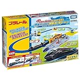 タカラトミー(TAKARA TOMY) プラレール もっとトミカと遊ぼう! はこんで出発! 情景いっぱい駅前ロータリーセット 電車 おもちゃ 3歳以上
