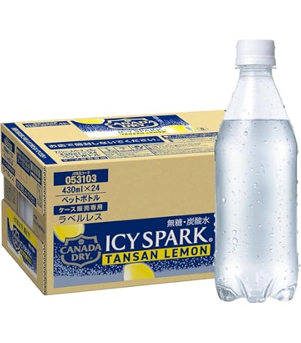 Amazon.co.jp: 【割るだけカンタン！家飲みセット】自分で作る檸檬堂
