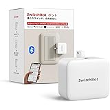 SwitchBot スイッチボット スイッチ ボタンに適用 指ロボット スマートスイッチ 家電をスマート化 スマホで遠隔操作 スマートホーム タイマー 節電·省エネ ワイヤレス Alexa, Google Home, Siri, IFTTT, Sma