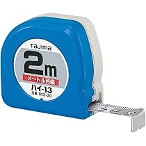 Amazon.co.jp: タジマ(Tajima) コンベックス ハイ-13 2m 13mm幅