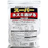 ネズミ取り 置いても貼ってもOK これで、安心 業務用ネズミ忌避剤 スーパーネズミ逃げる ５０ｇ×１０袋入