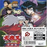 ����� ���鍳 ���̒��̖����� �T���g��