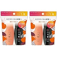 コンディショナーとバームセット　６点 Amazon | 【2個ミニセット】いち髪 シャンプーコンディショナー